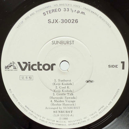 Sunburst - Sunburst [1980 Japan Promo] (LP) Vinyl_3