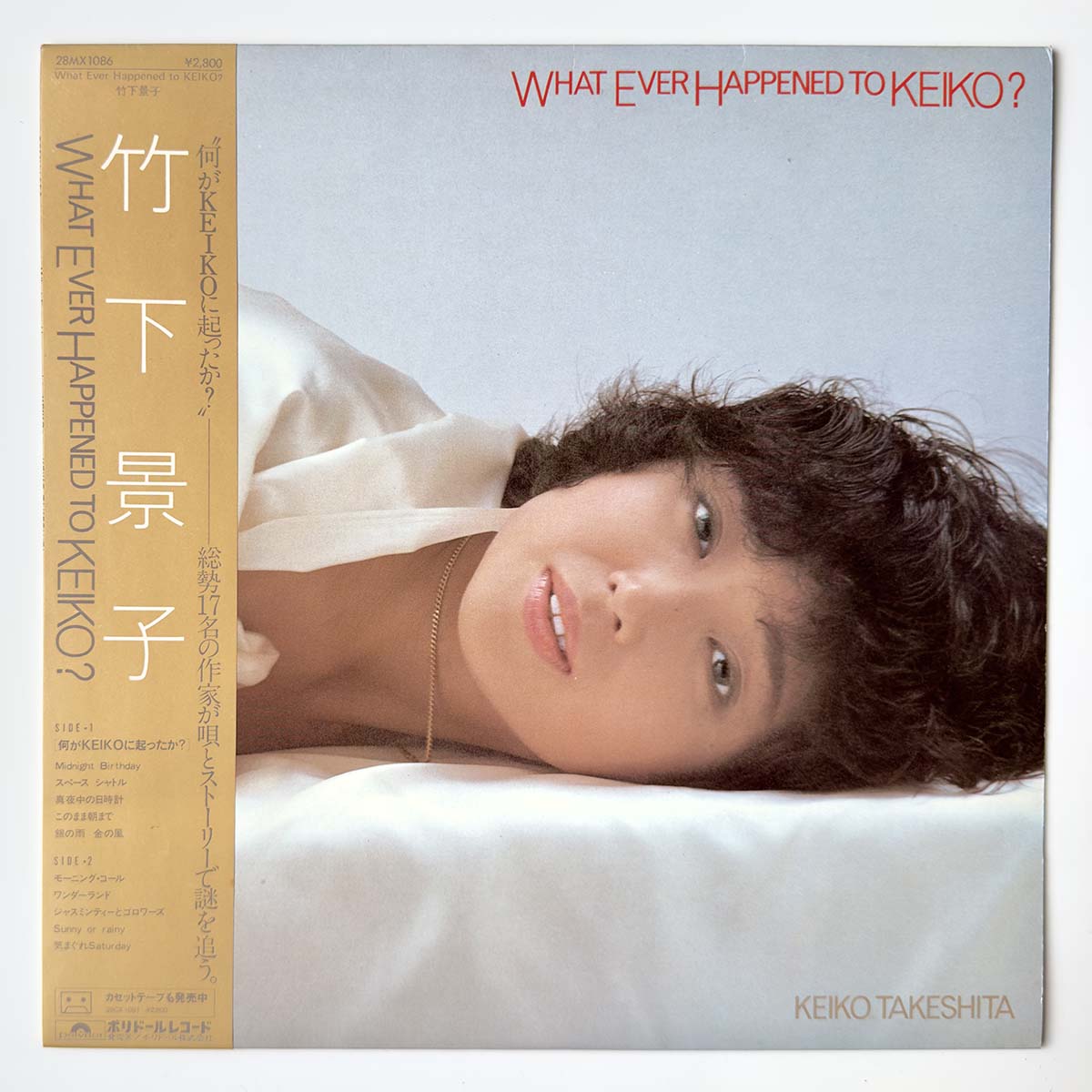 Keiko Takeshita - What Ever Happened To Keiko？ [1982 Japan Original] (LP)