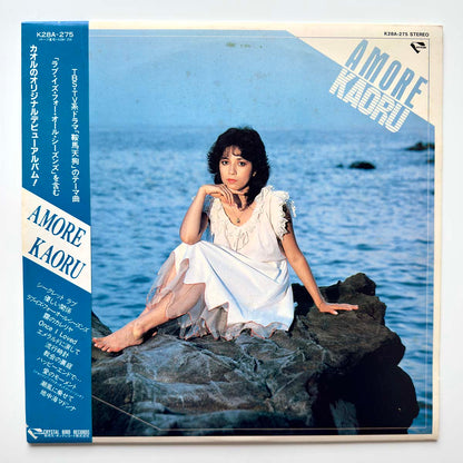 Kaoru - Amore [1982 Japan Promo] (LP) Vinyl_1