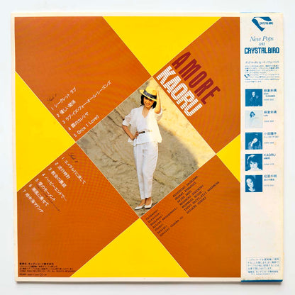 Kaoru - Amore [1982 Japan Promo] (LP) Vinyl_2