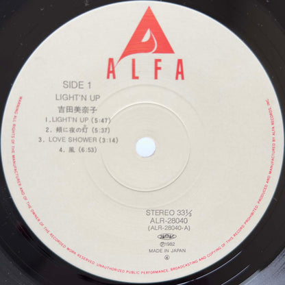 Minako Yoshida - Light'n Up [1982 Japan Original] (LP)