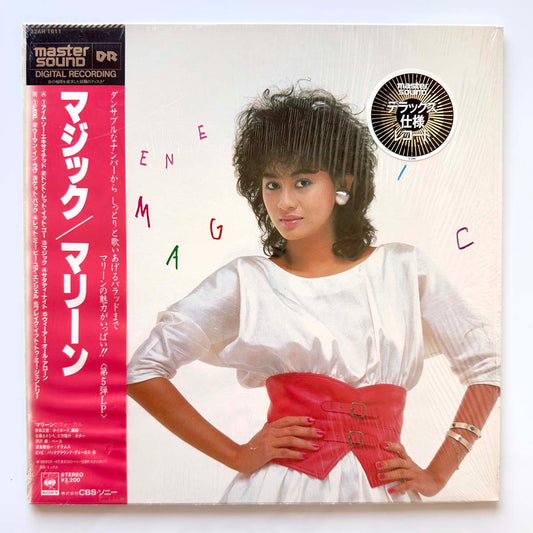 Marlene - Magic [1983 Japan Original] (LP) Vinyl_1