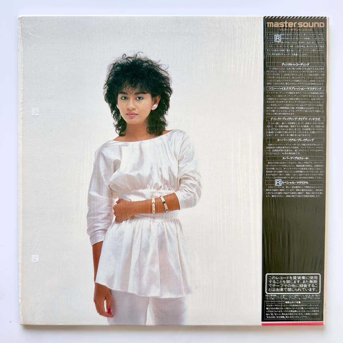 Marlene - Magic [1983 Japan Original] (LP) Vinyl_2