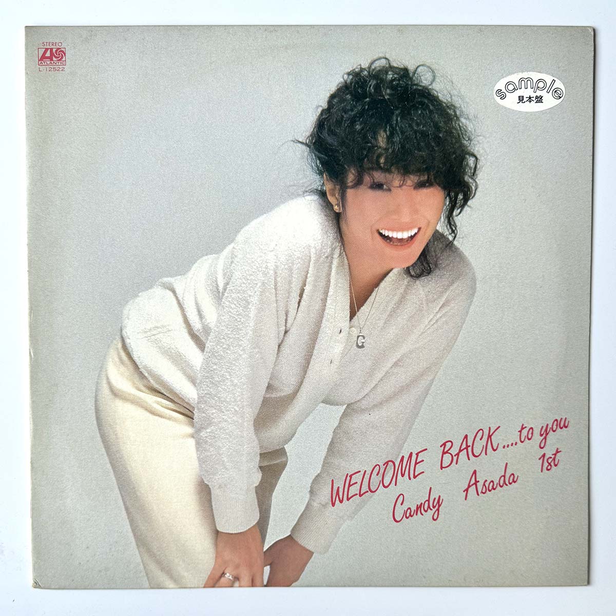 Candy Asada - Wellcome Back... To You [1982 Japan Promo] (LP)