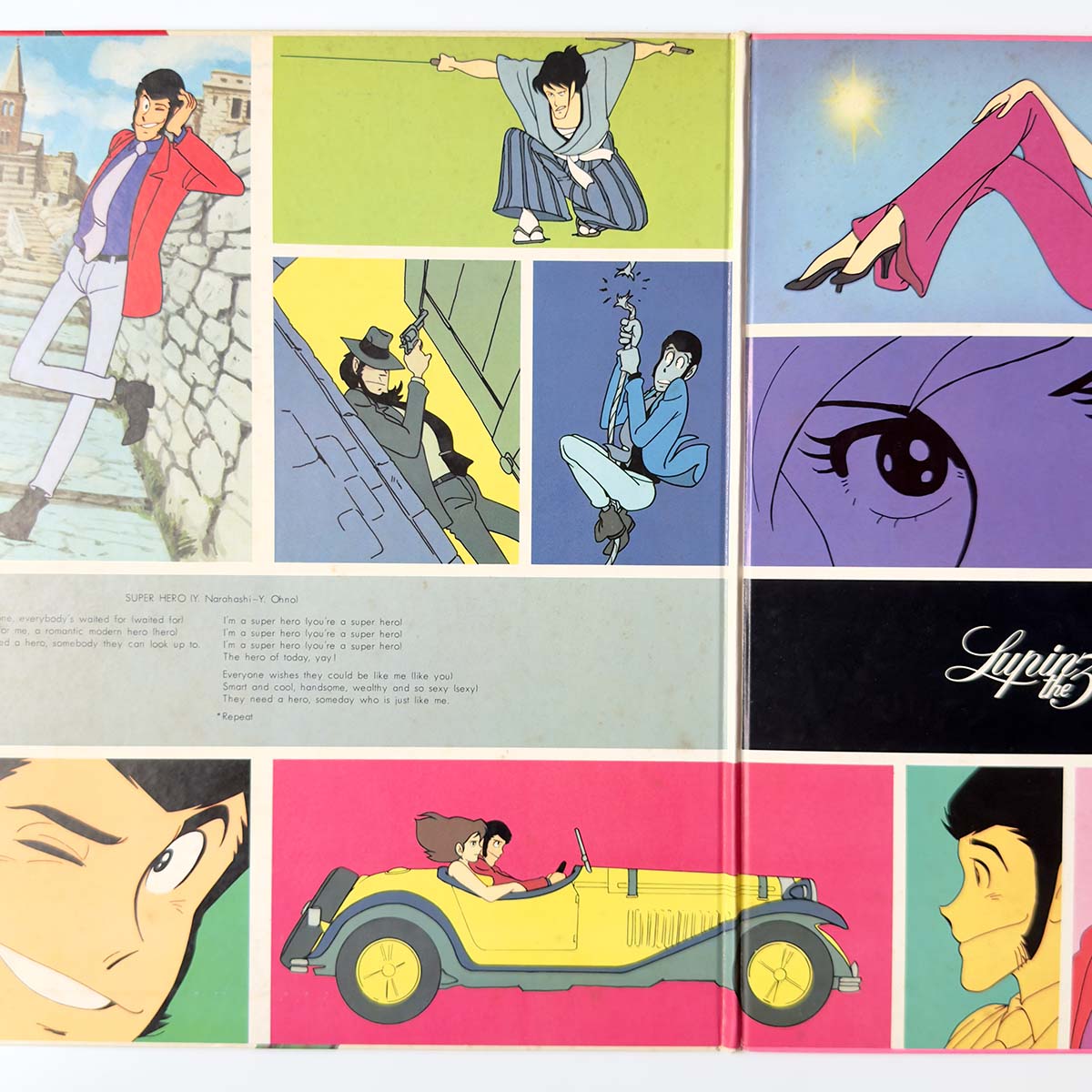 Yuji Ohno / You & The Explosion Band - OST「Lupin The 3rd Ⅱ」 [1978 Japan Original] (LP)
