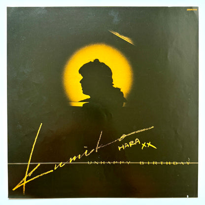 Kumiko Hara - Unhappy Birthday (Original Press)