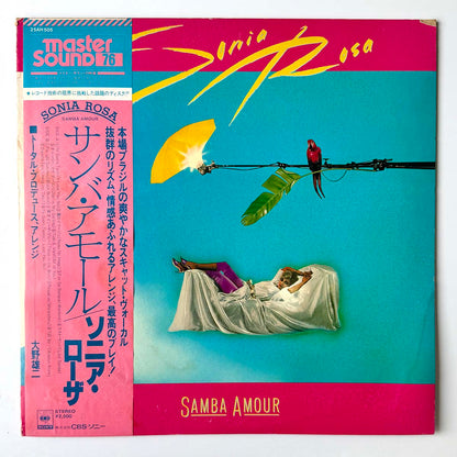 Yuji ohno & Sonia Rosa - Samba Amoour [1979 Japan Original] (LP)