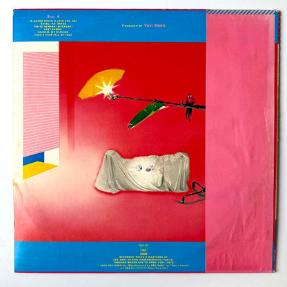 Yuji ohno & Sonia Rosa - Samba Amoour [1979 Japan Original] (LP)