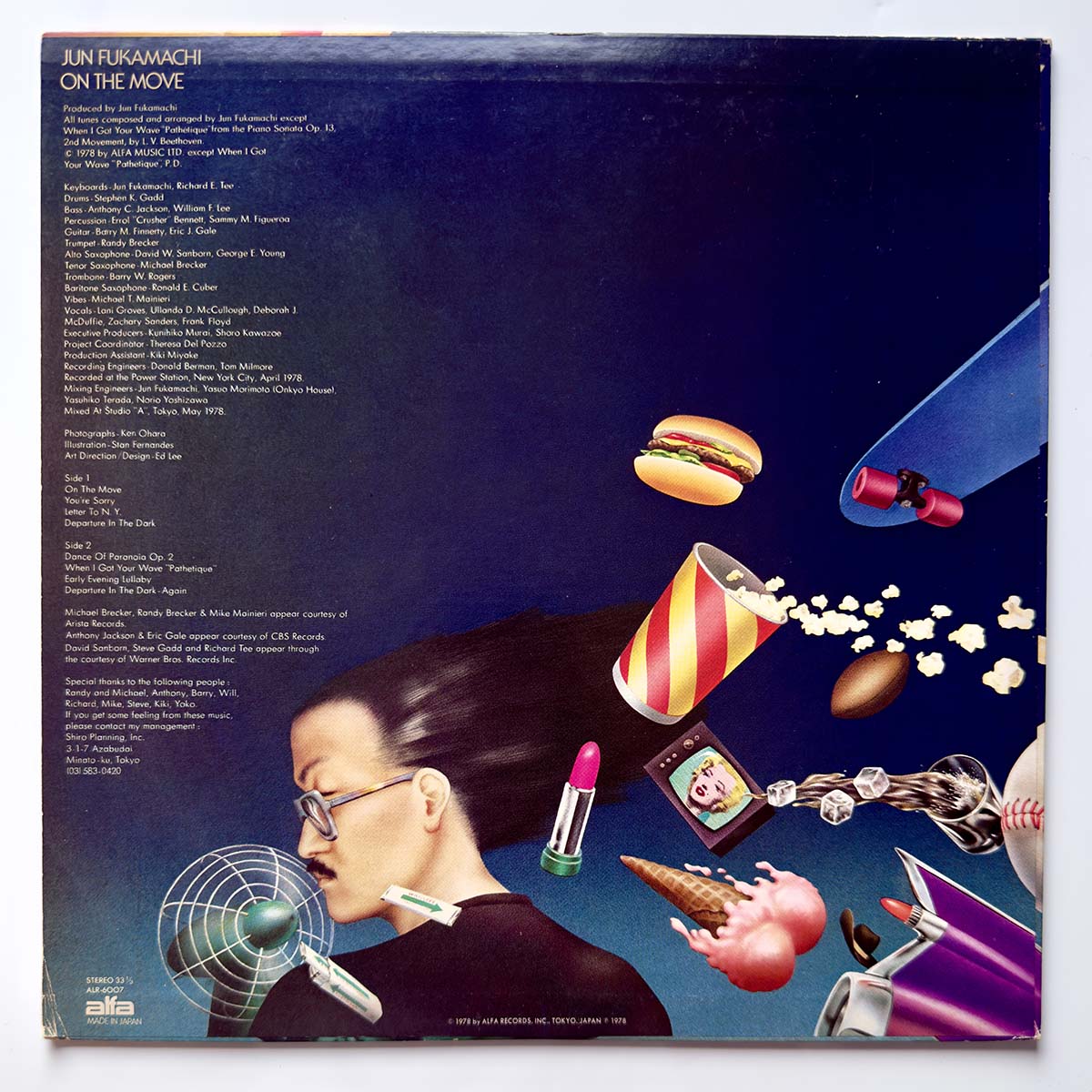 Jun Fukamachi - On The Move [1978 Japan Original] (LP)_2