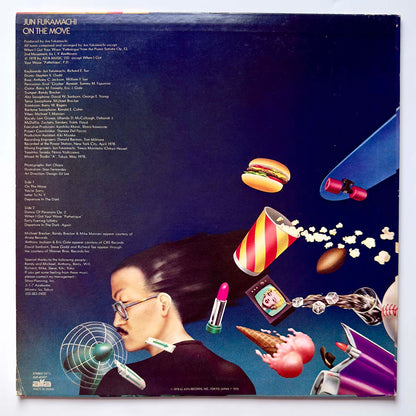 Jun Fukamachi - On The Move [1978 Japan Original] (LP)_2