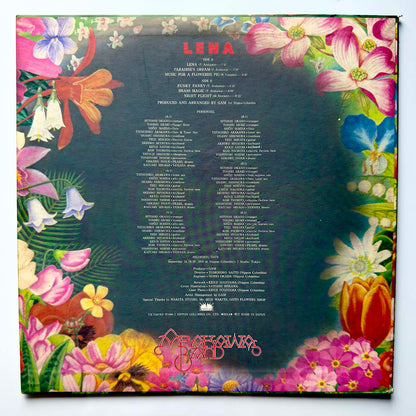 Arakawa Band - Lena [1980 Japan Original] (LP)_2