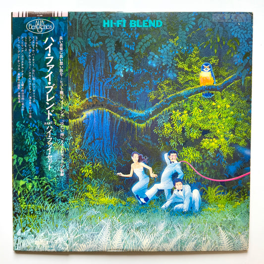 Hi-Fi Set - Hi Fi Blend (Alfa Press)