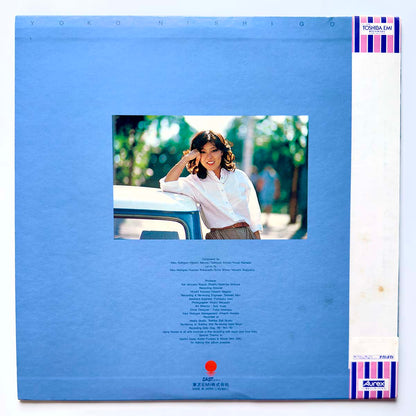 Yoko Nisigoori - My Name Is Yoko [1980 Japan Original] (LP)_2