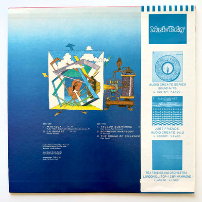 P.S.C. All Star Rockband / Akira Ishikawa & Count Buffaloes - Audio Create Vol. 3 - Sound Submarine (Original Press)