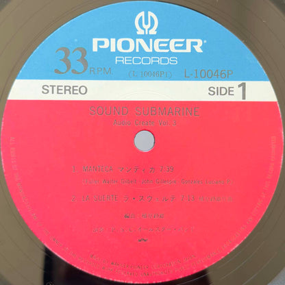 P.S.C. All Star Rockband / Akira Ishikawa & Count Buffaloes - Audio Create Vol. 3 - Sound Submarine (Original Press)