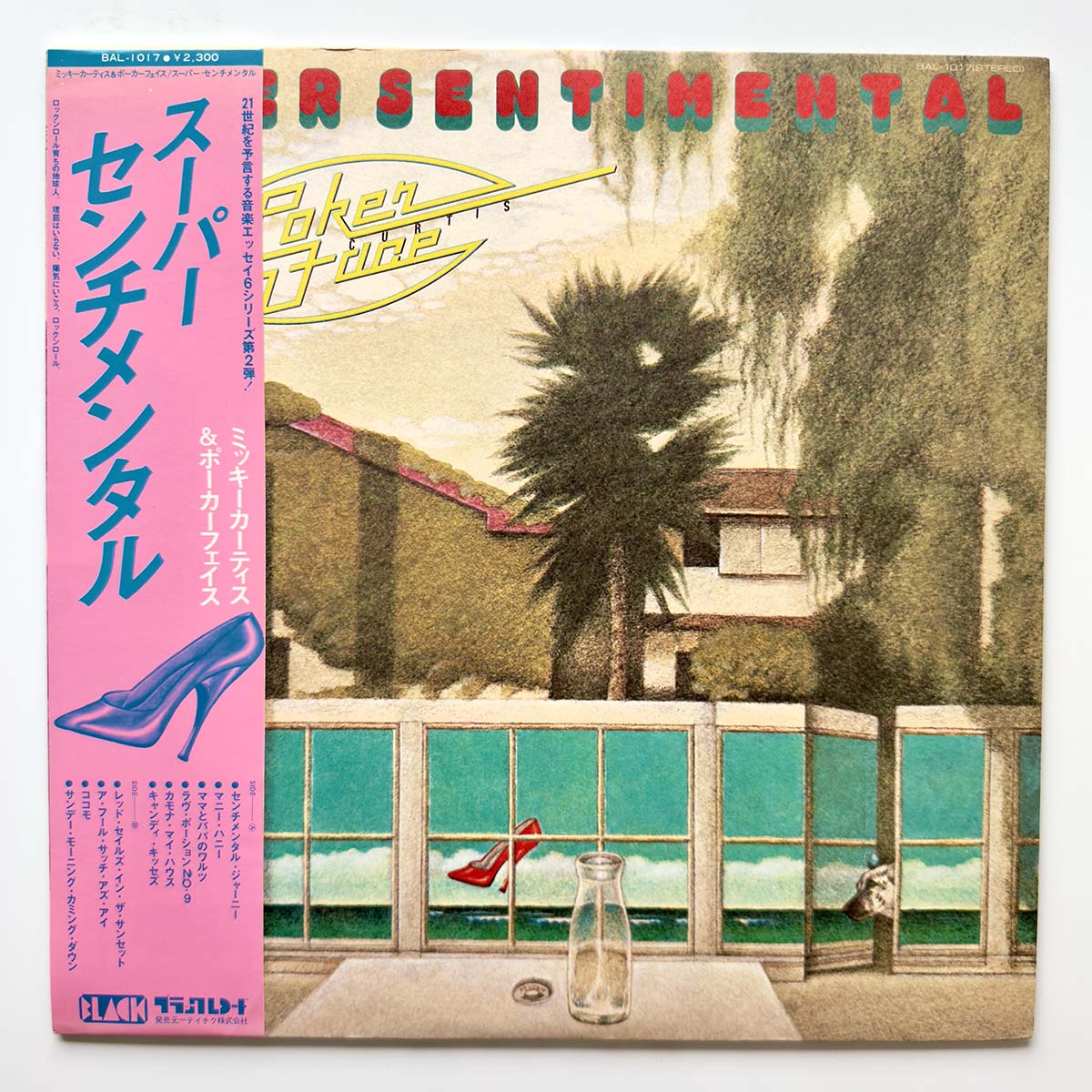 Miki Curtis & Poker Face - Super Sentimental [1976 Japan Original] (LP) Vinyl_1