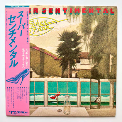 Miki Curtis & Poker Face - Super Sentimental [1976 Japan Original] (LP) Vinyl_1