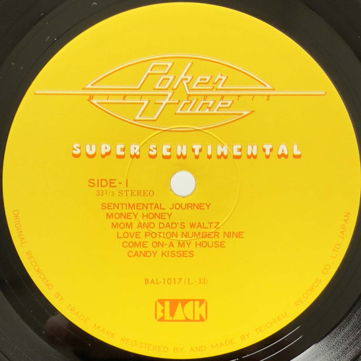 Miki Curtis & Poker Face - Super Sentimental [1976 Japan Original] (LP) Vinyl_3