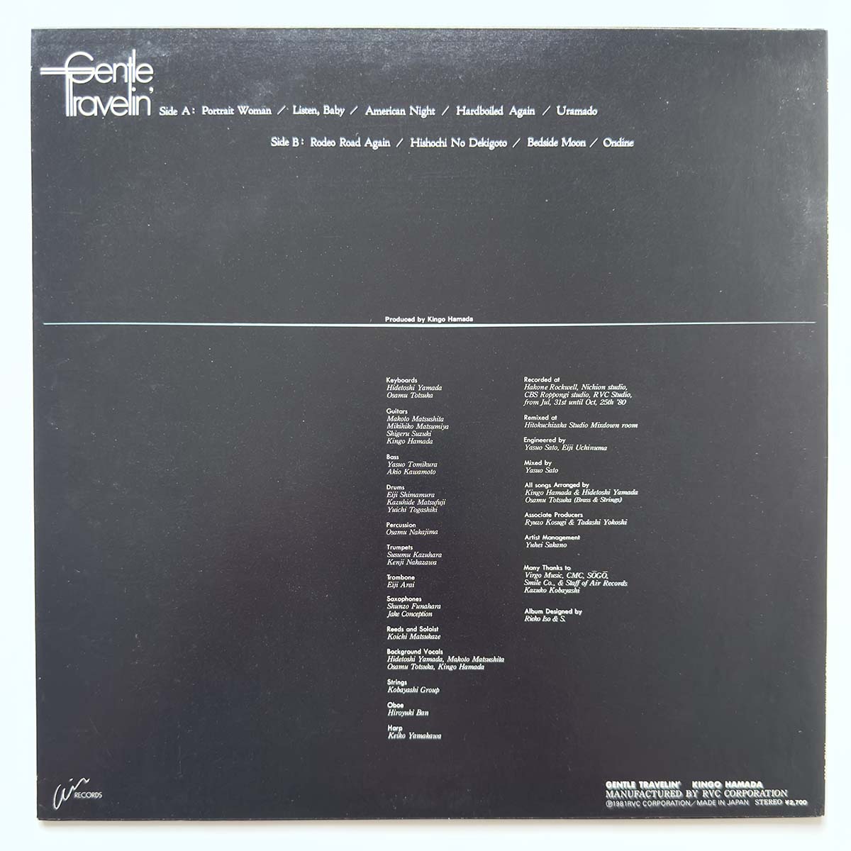 Kingo Hamada - Gentle Travelin' [1981 Japan Original] (LP) Vinyl_2