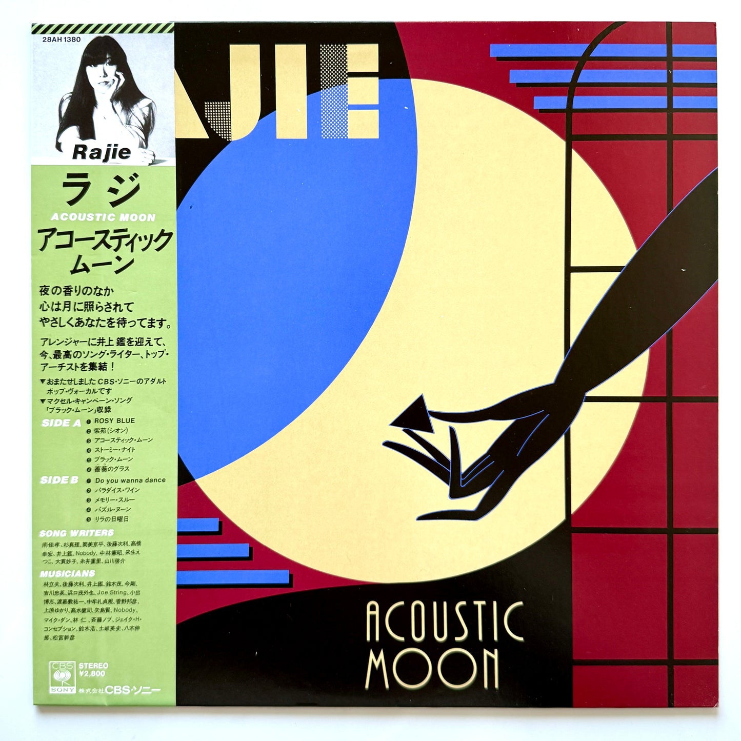 Rajie - Acoustic Moon (Original Press)