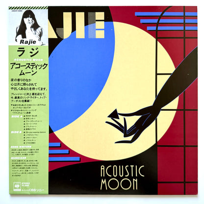 Rajie - Acoustic Moon (Original Press)