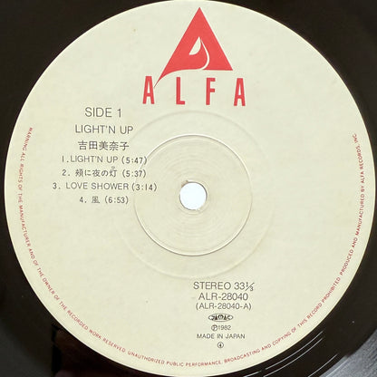 Minako Yoshida - Light'n Up (Original Press)