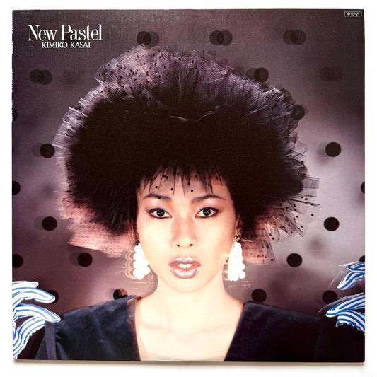 Kimiko Kasai - New Pastel (Original Press)