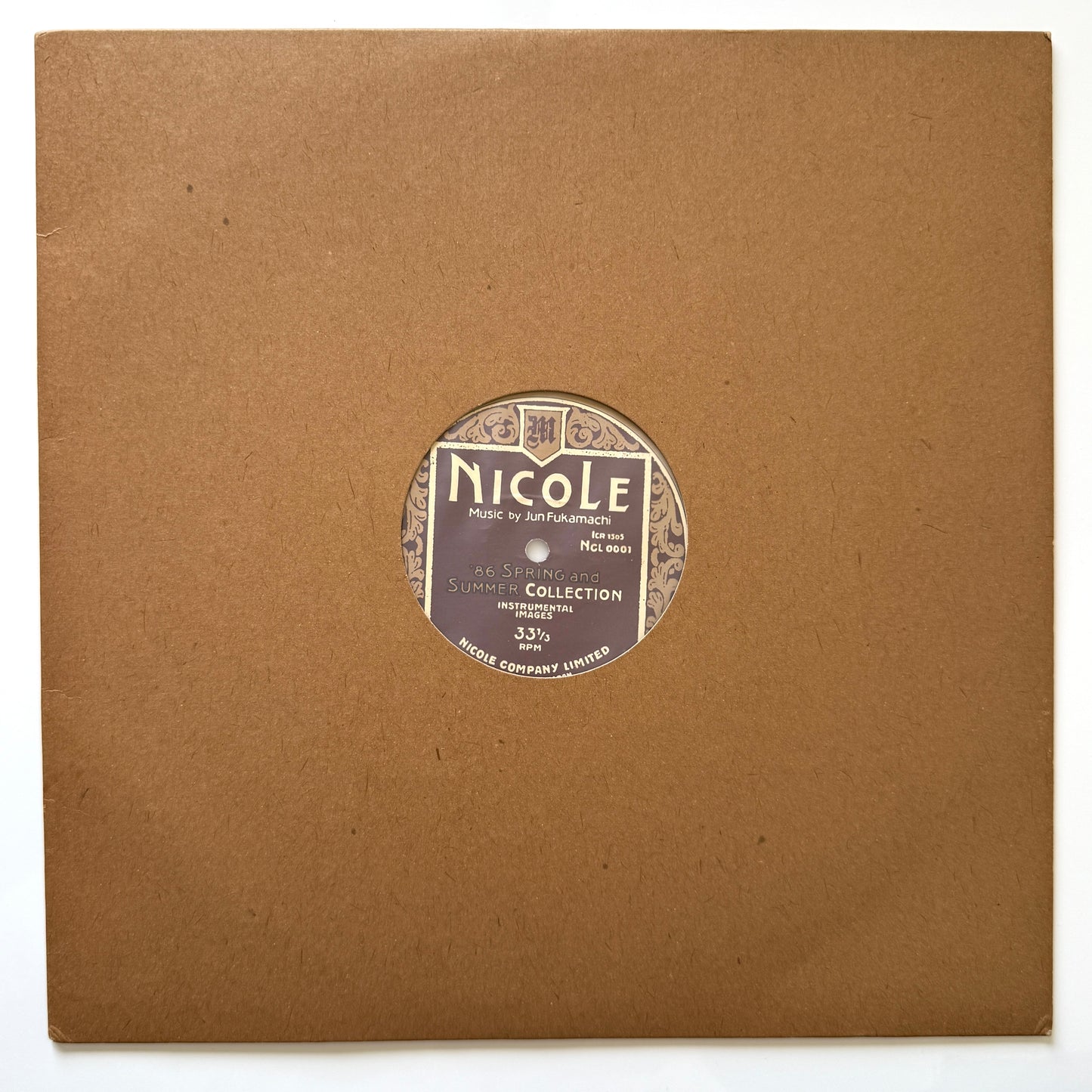 Jun Fukamachi - Nicole (Original Promo-Only Press)
