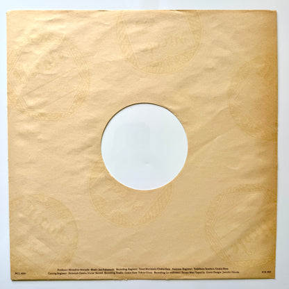 Jun Fukamachi - Nicole (Original Promo-Only Press)