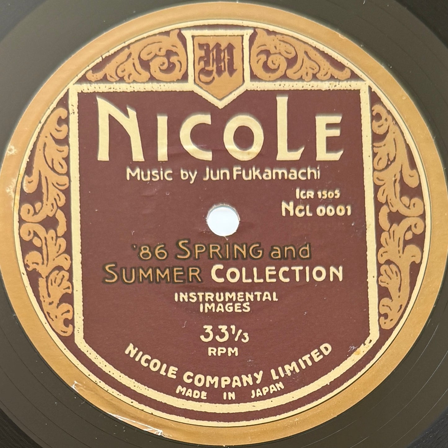 Jun Fukamachi - Nicole (Original Promo-Only Press)