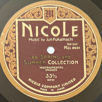 Jun Fukamachi - Nicole (Original Promo-Only Press)