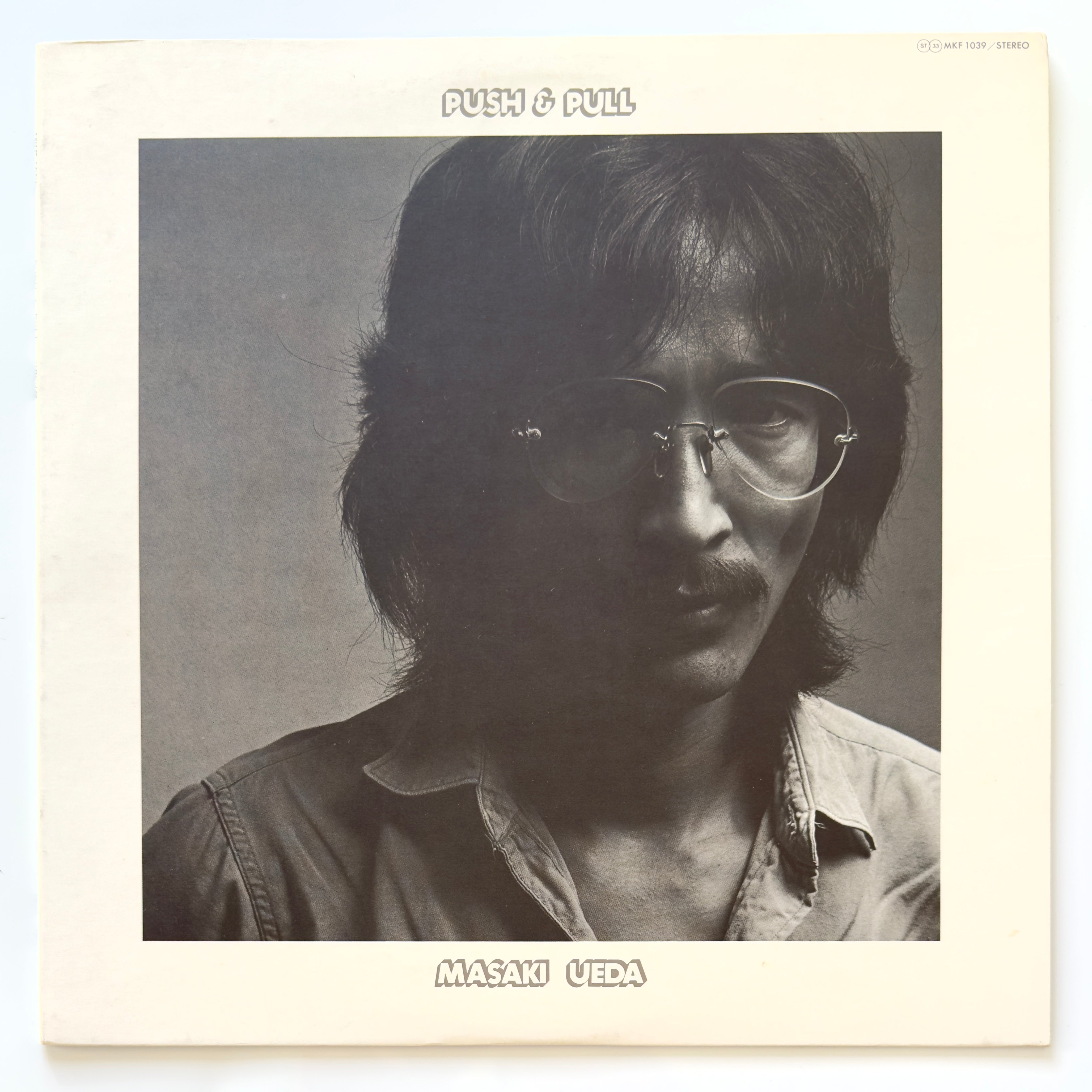 City Pop – Light'n Up Records