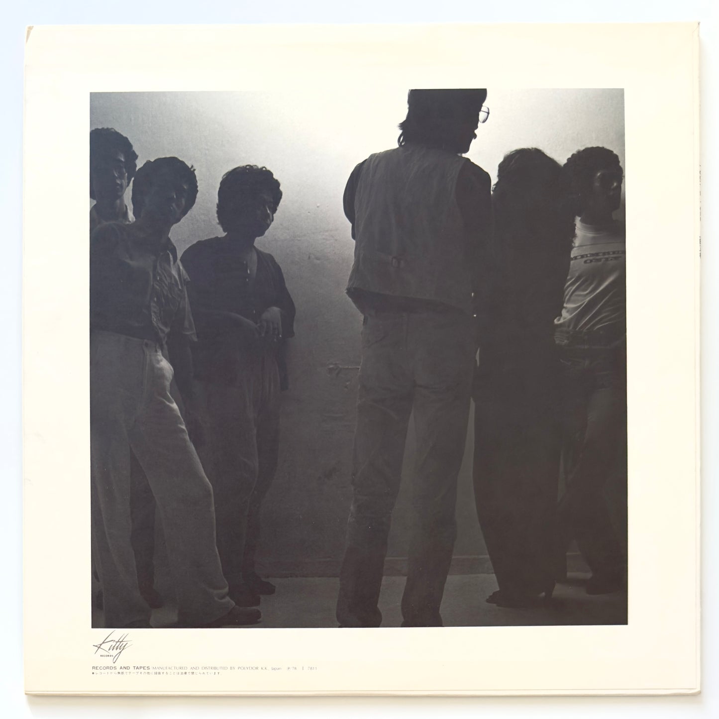 Masaki Ueda - Push & Pull (Original Press)