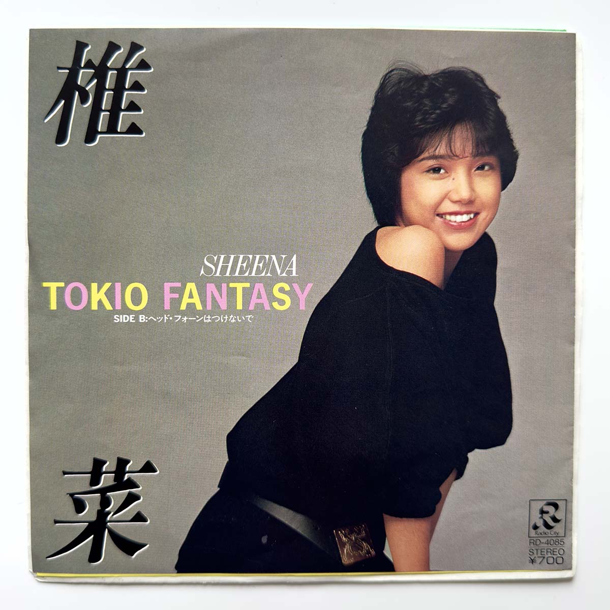 Sheena - Tokio Fantasy [1984 Japan Promo] (7) Vinyl_1