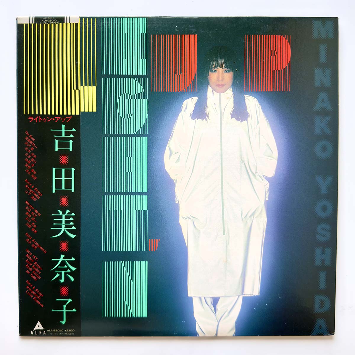 Minako Yoshida - Light'n Up [1982 Japan Original] (LP) Vinyl_1