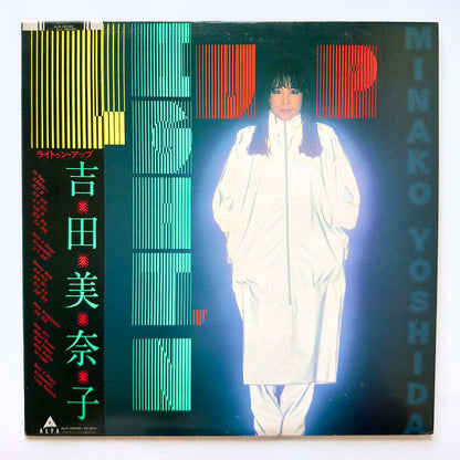 Minako Yoshida - Light'n Up [1982 Japan Original] (LP) Vinyl_1