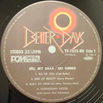 Eri Ohno - Eri My Dear [1982 Japan Original] (LP) Vinyl_3