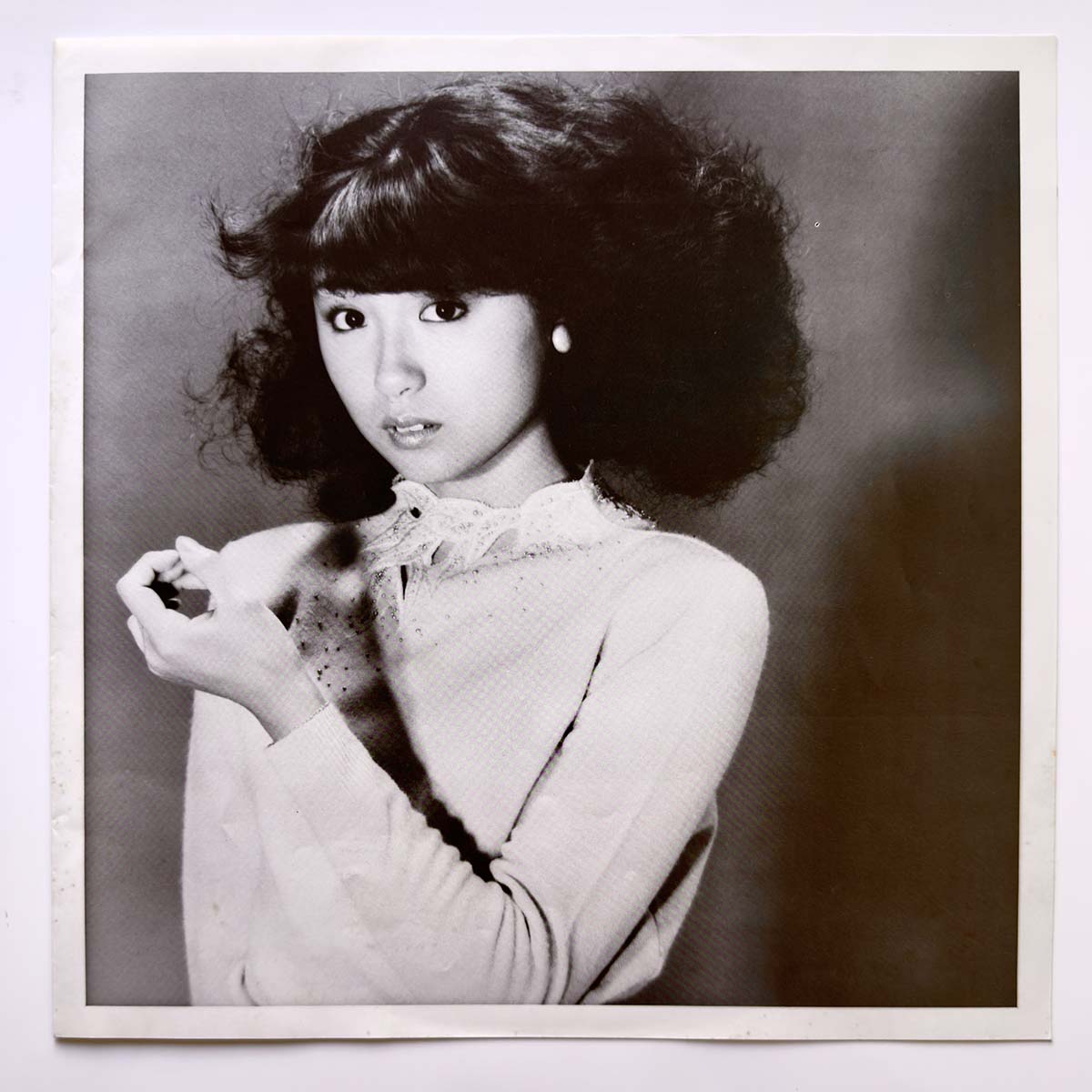 Miyuki Kosaka - From Miyuki (Original Press)