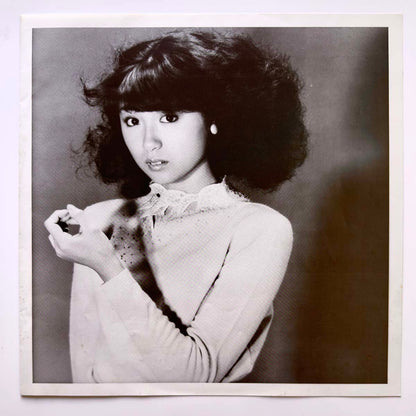Miyuki Kosaka - From Miyuki (Original Press)