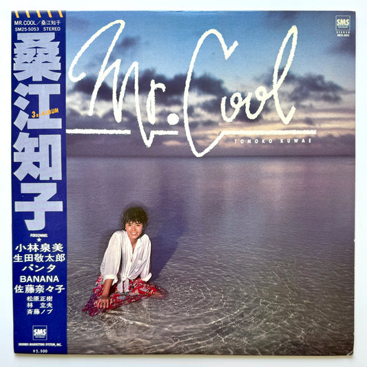 Tomoko Kuwae - Mr.Cool (Original Press)