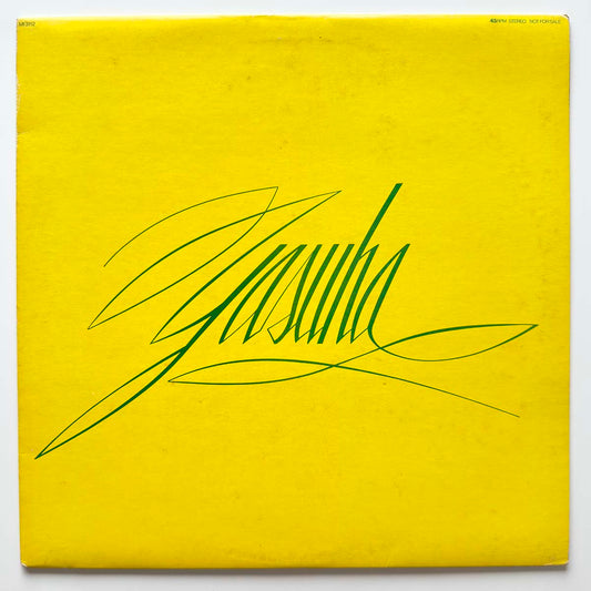 Yasuha - Flyday Chinatown [1981 Japan Promo] (12) Vinyl_1