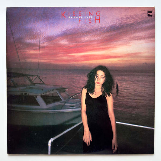 Nanako Sato - Kissing Fish [1979 Japan Original] (LP) Vinyl_1