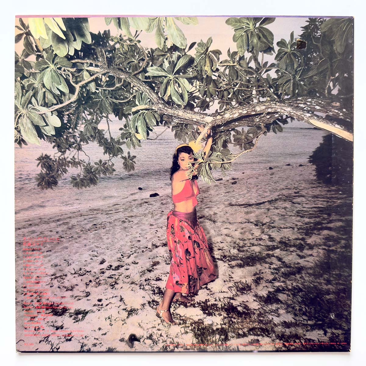 Nanako Sato - Kissing Fish [1979 Japan Original] (LP) Vinyl_2