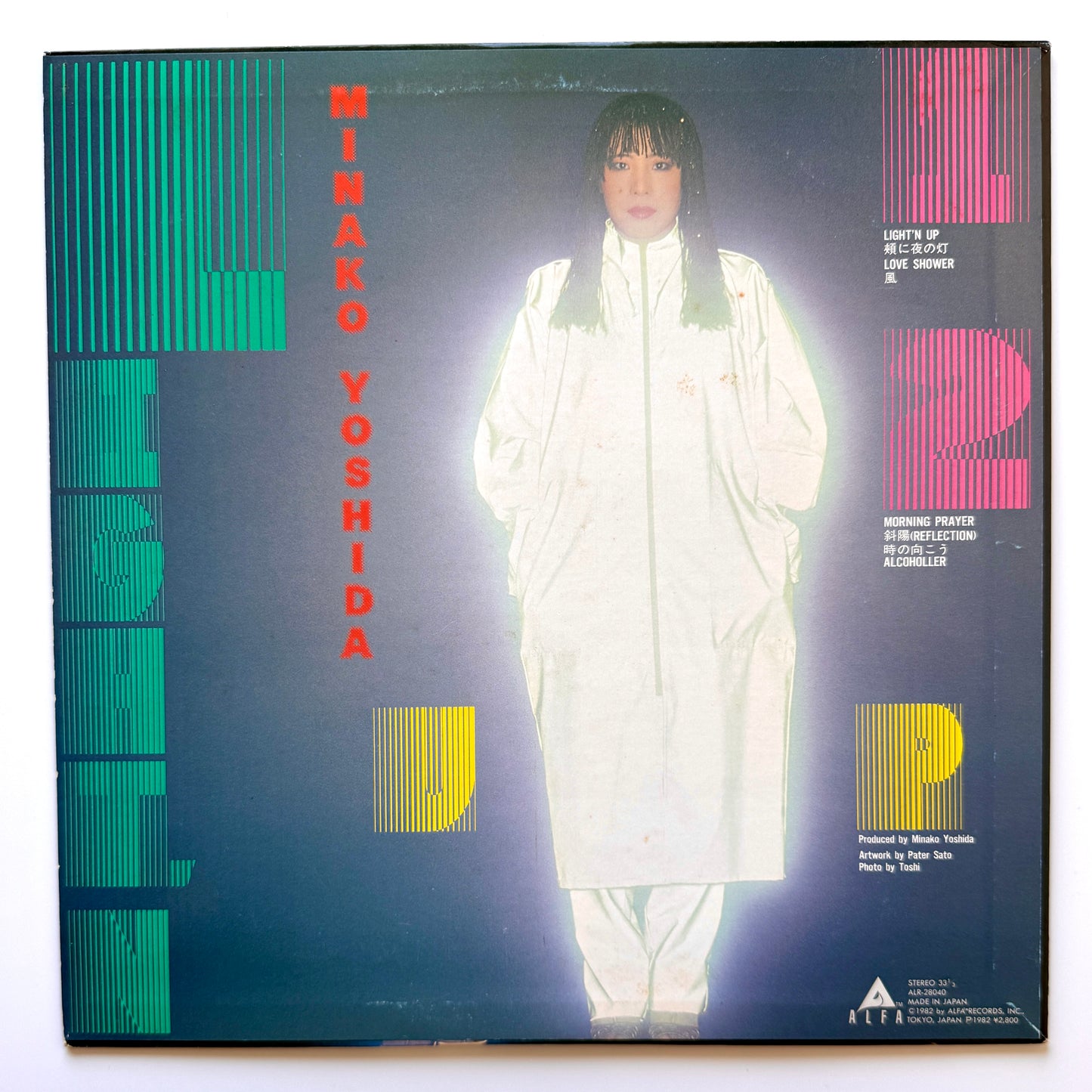 Minako Yoshida - Light'n Up (Original Press)