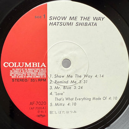 Hatsumi Shibata - Show Me The Way (Original Press)