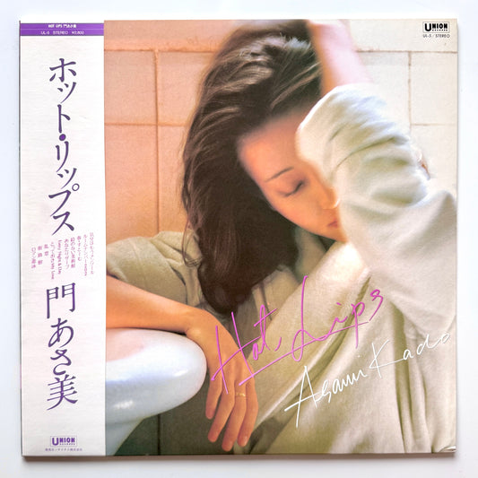 Asami Kado - Hot Rips (Original Press)