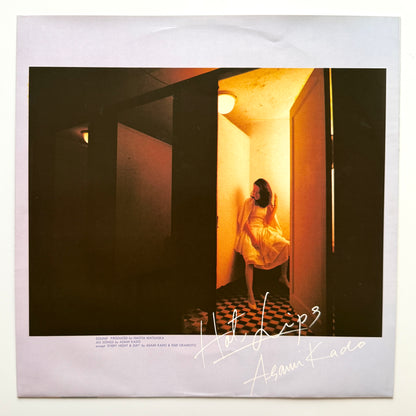 Asami Kado - Hot Rips (Original Press)
