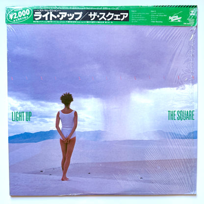 The Square - Light Up (Original Press)