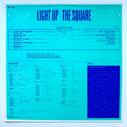 The Square - Light Up (Original Press)