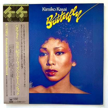 Kimiko Kasai With Herbie Hancock - Butterfly (Original Press)